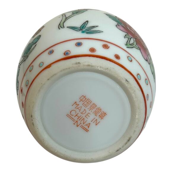 Vintage Chinese Porcelain Jar Ginger Jar with Lid Famille Rose Style Flowers - Picture 4 of 8